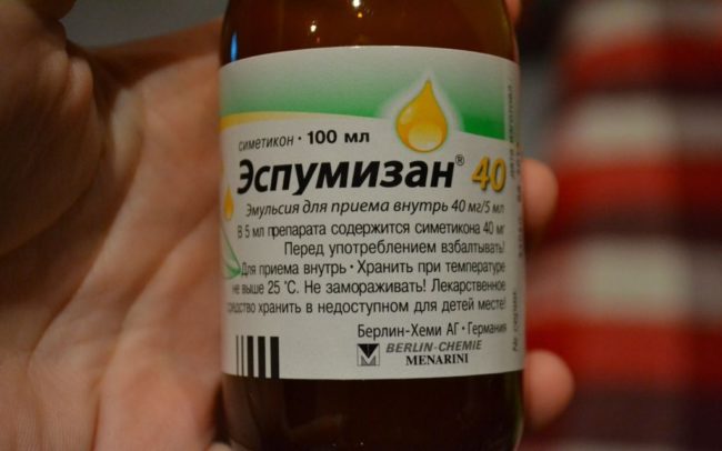 Препарат эспумизан 40 в виде сиропа