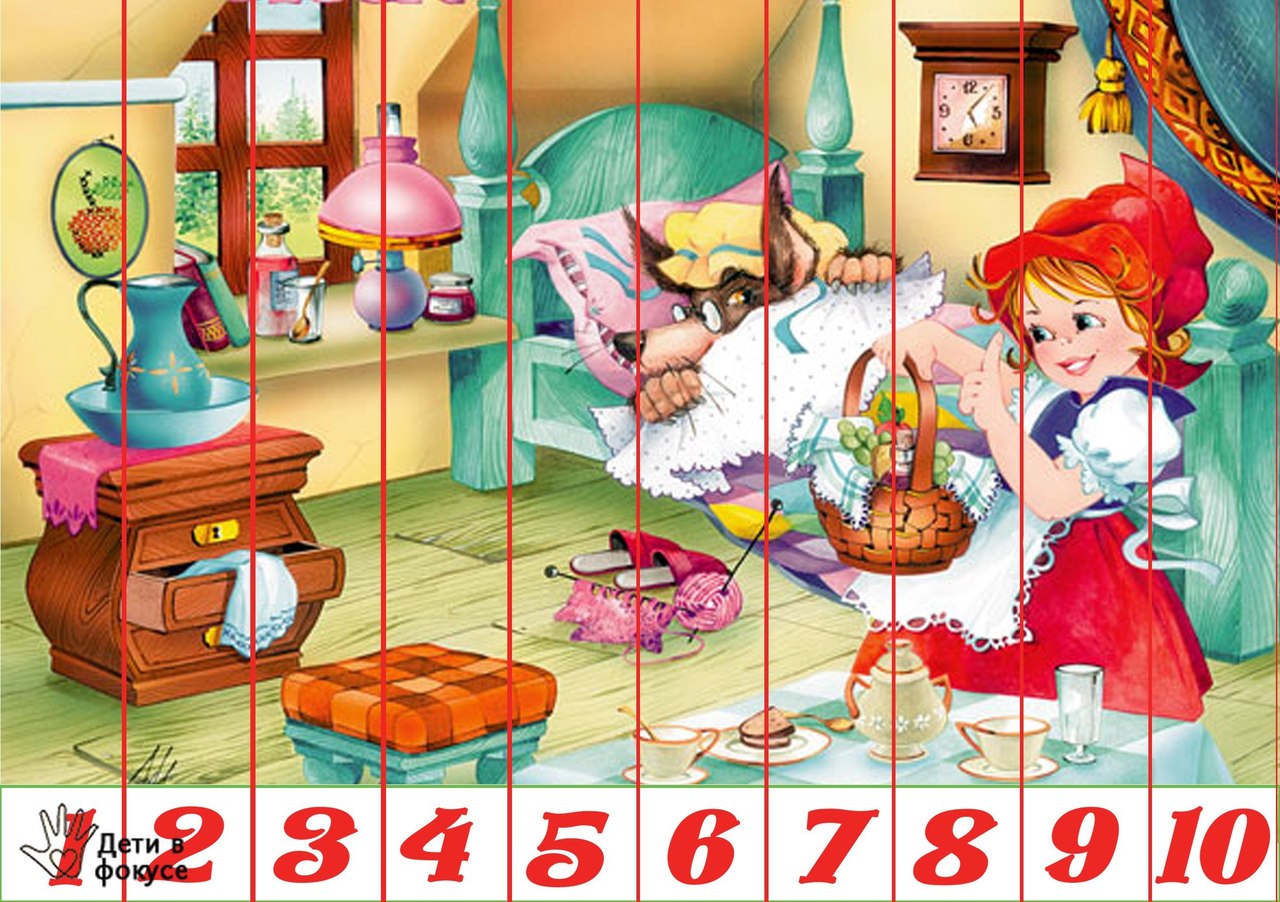 http://ayamama.ru/wp-content/uploads/2015/06/wpid-razreznye-kartinki-skazki_i_1.jpg