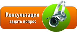 Чем лечить простуду на губах во время беременности: 1, 2, 3 триместр
