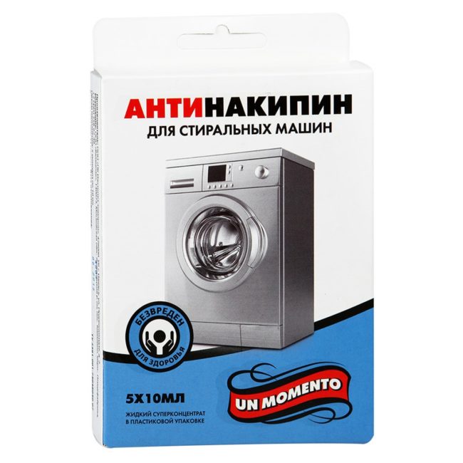 Упаковка средство АНТИНАКИПИН для стиральных машин